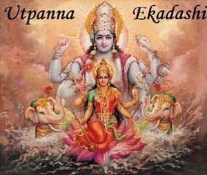 Utpanna Ekadashi