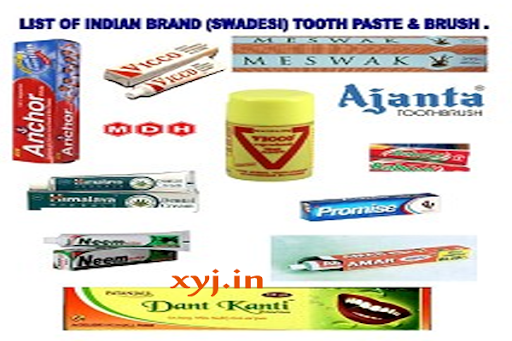 swadeshi products